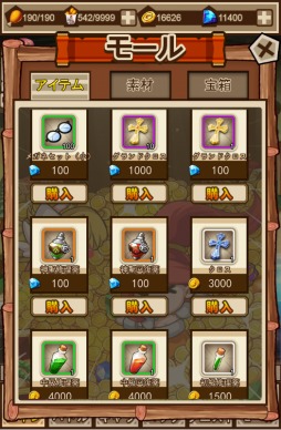 画像ギャラリー No.013のサムネイル画像 / スマホでもPCでも遊べるブラウザゲーム「クリプトアイランド〜輝石の四重奏〜」先行プレイレポート。コマンド入力による連続技スキル発動など,やり込みがいのある内容に