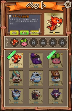 画像ギャラリー No.015のサムネイル画像 / スマホでもPCでも遊べるブラウザゲーム「クリプトアイランド〜輝石の四重奏〜」先行プレイレポート。コマンド入力による連続技スキル発動など,やり込みがいのある内容に