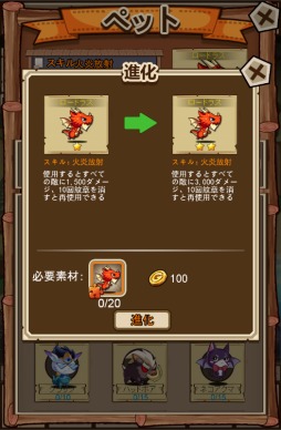 画像ギャラリー No.017のサムネイル画像 / スマホでもPCでも遊べるブラウザゲーム「クリプトアイランド〜輝石の四重奏〜」先行プレイレポート。コマンド入力による連続技スキル発動など,やり込みがいのある内容に