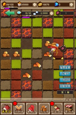 画像ギャラリー No.022のサムネイル画像 / スマホでもPCでも遊べるブラウザゲーム「クリプトアイランド〜輝石の四重奏〜」先行プレイレポート。コマンド入力による連続技スキル発動など,やり込みがいのある内容に