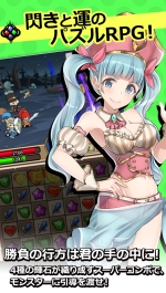 画像ギャラリー No.003のサムネイル画像 / 「クリプトアイランド」オープンβテストの事前登録受付が開始。レアアバター装備の図面などが入手可能な事前登録者限定のガチャも登場