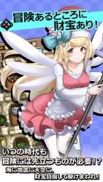 画像ギャラリー No.005のサムネイル画像 / 「クリプトアイランド」オープンβテストの事前登録受付が開始。レアアバター装備の図面などが入手可能な事前登録者限定のガチャも登場