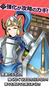 画像ギャラリー No.002のサムネイル画像 / パズル航海RPG「クリプトアイランド」ニコニコアプリ版の事前登録受付がスタート