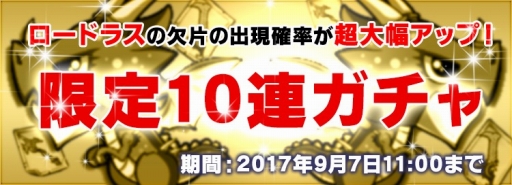 画像ギャラリー No.001のサムネイル画像 / 「クリプトアイランド」,ニコニコアプリ版のサービスが本日スタート