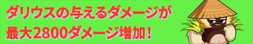画像ギャラリー No.003のサムネイル画像 / 「クリプトアイランド」，新ペット「カサダヌキ」「モファット」が登場