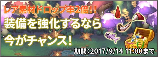 画像ギャラリー No.006のサムネイル画像 / 「クリプトアイランド」，新ペット「カサダヌキ」「モファット」が登場