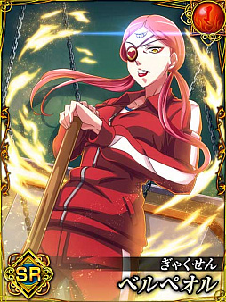 画像ギャラリー No.012のサムネイル画像 / 「灼眼のシャナ〜封絶バトルR」が本日サービス開始。新機能「学園」「大運動会」が実装に