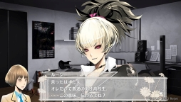 画像ギャラリー No.008のサムネイル画像 / 「乙女チック4Gamer」第129回:PS Vitaへと移植された「TOKYOヤマノテBOYS for V MAIN DISC」を特集。主人公を巡る告白大会の結末と真相を見届けよう