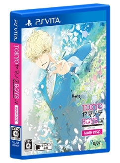 画像ギャラリー No.025のサムネイル画像 / 「乙女チック4Gamer」第129回:PS Vitaへと移植された「TOKYOヤマノテBOYS for V MAIN DISC」を特集。主人公を巡る告白大会の結末と真相を見届けよう