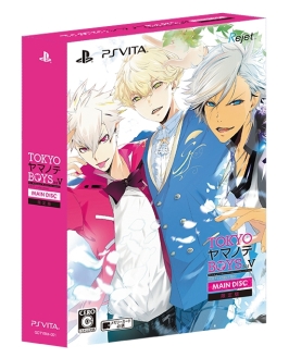 画像ギャラリー No.026のサムネイル画像 / 「乙女チック4Gamer」第129回:PS Vitaへと移植された「TOKYOヤマノテBOYS for V MAIN DISC」を特集。主人公を巡る告白大会の結末と真相を見届けよう