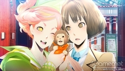 画像ギャラリー No.043のサムネイル画像 / 「乙女チック4Gamer」第129回:PS Vitaへと移植された「TOKYOヤマノテBOYS for V MAIN DISC」を特集。主人公を巡る告白大会の結末と真相を見届けよう