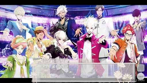 画像ギャラリー No.001のサムネイル画像 / Rejetの原点「TOKYOヤマノテBOYS for V MAIN DISC」のプレイレポートをお届け。ぶっ飛び系男子カモン