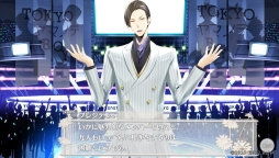 画像ギャラリー No.002のサムネイル画像 / Rejetの原点「TOKYOヤマノテBOYS for V MAIN DISC」のプレイレポートをお届け。ぶっ飛び系男子カモン