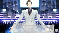 画像ギャラリー No.003のサムネイル画像 / Rejetの原点「TOKYOヤマノテBOYS for V MAIN DISC」のプレイレポートをお届け。ぶっ飛び系男子カモン