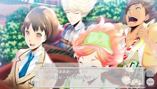 画像ギャラリー No.006のサムネイル画像 / Rejetの原点「TOKYOヤマノテBOYS for V MAIN DISC」のプレイレポートをお届け。ぶっ飛び系男子カモン