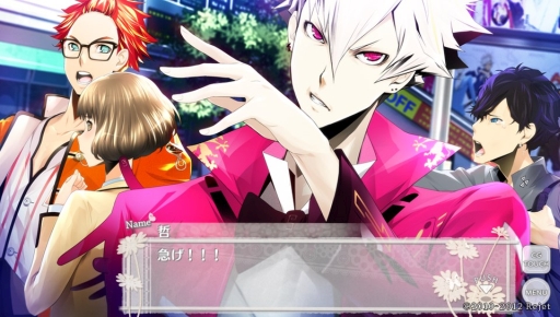 画像ギャラリー No.011のサムネイル画像 / Rejetの原点「TOKYOヤマノテBOYS for V MAIN DISC」のプレイレポートをお届け。ぶっ飛び系男子カモン