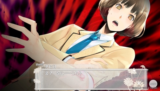 画像ギャラリー No.018のサムネイル画像 / Rejetの原点「TOKYOヤマノテBOYS for V MAIN DISC」のプレイレポートをお届け。ぶっ飛び系男子カモン