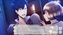 画像ギャラリー No.020のサムネイル画像 / Rejetの原点「TOKYOヤマノテBOYS for V MAIN DISC」のプレイレポートをお届け。ぶっ飛び系男子カモン