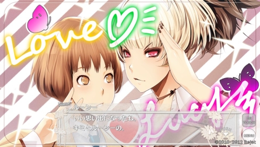 画像ギャラリー No.025のサムネイル画像 / Rejetの原点「TOKYOヤマノテBOYS for V MAIN DISC」のプレイレポートをお届け。ぶっ飛び系男子カモン