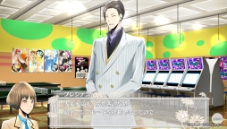 画像ギャラリー No.028のサムネイル画像 / Rejetの原点「TOKYOヤマノテBOYS for V MAIN DISC」のプレイレポートをお届け。ぶっ飛び系男子カモン