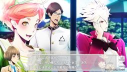画像ギャラリー No.006のサムネイル画像 / ファンディスクはリップ音の嵐!!　甘さもおかしさも爆発している「TOKYOヤマノテBOYS for V FAN DISC」プレイレポート
