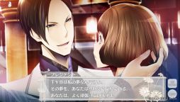 画像ギャラリー No.018のサムネイル画像 / ファンディスクはリップ音の嵐!!　甘さもおかしさも爆発している「TOKYOヤマノテBOYS for V FAN DISC」プレイレポート