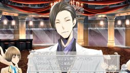画像ギャラリー No.019のサムネイル画像 / ファンディスクはリップ音の嵐!!　甘さもおかしさも爆発している「TOKYOヤマノテBOYS for V FAN DISC」プレイレポート