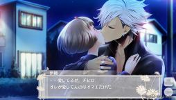 画像ギャラリー No.020のサムネイル画像 / ファンディスクはリップ音の嵐!!　甘さもおかしさも爆発している「TOKYOヤマノテBOYS for V FAN DISC」プレイレポート
