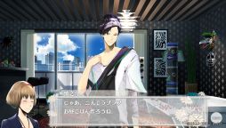 画像ギャラリー No.022のサムネイル画像 / ファンディスクはリップ音の嵐!!　甘さもおかしさも爆発している「TOKYOヤマノテBOYS for V FAN DISC」プレイレポート