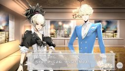 画像ギャラリー No.024のサムネイル画像 / ファンディスクはリップ音の嵐!!　甘さもおかしさも爆発している「TOKYOヤマノテBOYS for V FAN DISC」プレイレポート