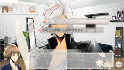 画像ギャラリー No.027のサムネイル画像 / ファンディスクはリップ音の嵐!!　甘さもおかしさも爆発している「TOKYOヤマノテBOYS for V FAN DISC」プレイレポート