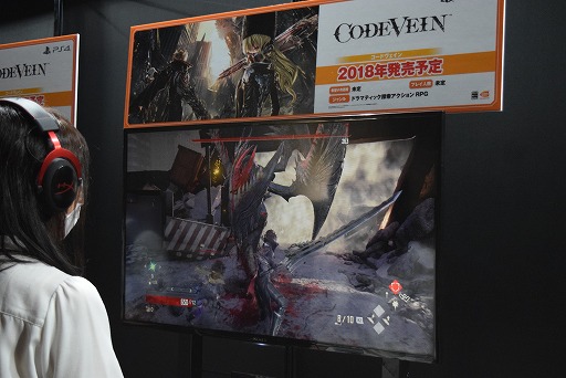 画像ギャラリー No.008のサムネイル画像 / ［TGS 2017］「CODE VEIN」試遊レポート。どんな敵にも気が抜けない高難度の前に死にまくってきた