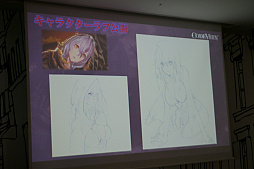 画像ギャラリー No.015のサムネイル画像 / 「CODE VEIN」の体験会&開発ミーティングが開催。開発陣の意欲的なコメントで期待がさらに高まった