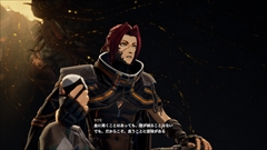 画像ギャラリー No.005のサムネイル画像 / 「CODE VEIN」,レヴナント達の存亡に大きく関わる「血涙の泉」,記憶の残滓「血英」やストーリー周りの情報を紹介
