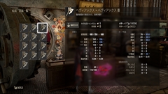 画像ギャラリー No.012のサムネイル画像 / 「CODE VEIN」,吸血鬼の生まれた理由や「Q.U.E.E.N.計画」など物語のプロローグ詳細が判明。拠点に登場するサポートキャラ達の情報も公開