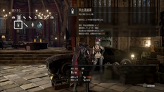 画像ギャラリー No.015のサムネイル画像 / 「CODE VEIN」,吸血鬼の生まれた理由や「Q.U.E.E.N.計画」など物語のプロローグ詳細が判明。拠点に登場するサポートキャラ達の情報も公開