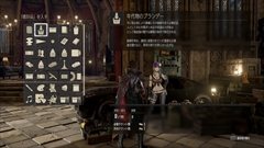 画像ギャラリー No.016のサムネイル画像 / 「CODE VEIN」,吸血鬼の生まれた理由や「Q.U.E.E.N.計画」など物語のプロローグ詳細が判明。拠点に登場するサポートキャラ達の情報も公開