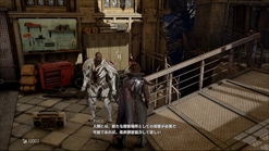 画像ギャラリー No.021のサムネイル画像 / 「CODE VEIN」,吸血鬼の生まれた理由や「Q.U.E.E.N.計画」など物語のプロローグ詳細が判明。拠点に登場するサポートキャラ達の情報も公開
