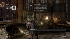 画像ギャラリー No.026のサムネイル画像 / 「CODE VEIN」,吸血鬼の生まれた理由や「Q.U.E.E.N.計画」など物語のプロローグ詳細が判明。拠点に登場するサポートキャラ達の情報も公開