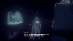 画像ギャラリー No.030のサムネイル画像 / 「CODE VEIN」,吸血鬼の生まれた理由や「Q.U.E.E.N.計画」など物語のプロローグ詳細が判明。拠点に登場するサポートキャラ達の情報も公開