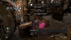 画像ギャラリー No.031のサムネイル画像 / 「CODE VEIN」,吸血鬼の生まれた理由や「Q.U.E.E.N.計画」など物語のプロローグ詳細が判明。拠点に登場するサポートキャラ達の情報も公開