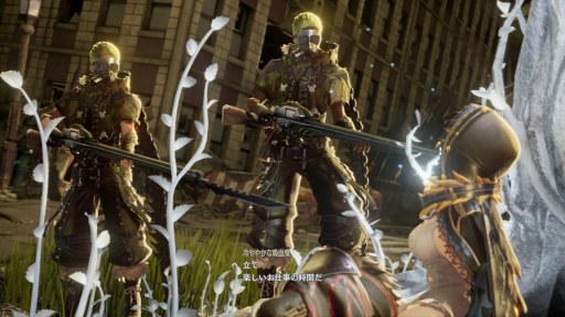 画像ギャラリー No.006のサムネイル画像 / 「CODE VEIN」,吸血鬼狩りの「ジャック」と「エヴァ」の能力が明らかに。新フィールド「白い血の聖堂」と特殊な能力をもった「神骸」が登場