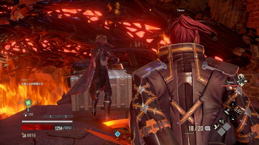 画像ギャラリー No.004のサムネイル画像 / 「CODE VEIN」，離ればなれになった仲間を探す「ヤクモ」と，絶えることのない炎に包まれたフィールド「火の降る街」の情報が公開