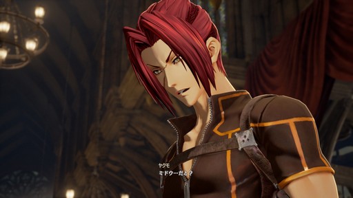 画像ギャラリー No.006のサムネイル画像 / 「CODE VEIN」，離ればなれになった仲間を探す「ヤクモ」と，絶えることのない炎に包まれたフィールド「火の降る街」の情報が公開