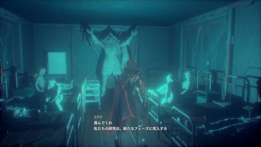 画像ギャラリー No.009のサムネイル画像 / 「CODE VEIN」，離ればなれになった仲間を探す「ヤクモ」と，絶えることのない炎に包まれたフィールド「火の降る街」の情報が公開
