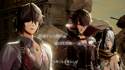 画像ギャラリー No.019のサムネイル画像 / 「CODE VEIN」(コード ヴェイン)の発売日は2018年9月27日。本日公開の最新トレイラーにて発表