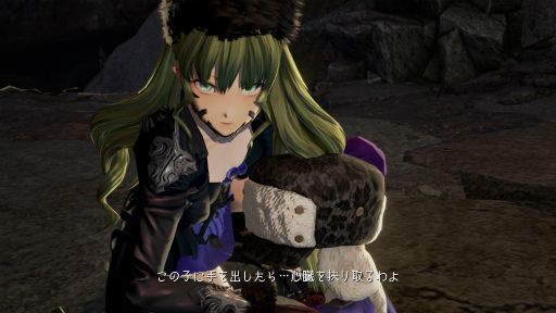 画像ギャラリー No.020のサムネイル画像 / 「CODE VEIN」(コード ヴェイン)の発売日は2018年9月27日。本日公開の最新トレイラーにて発表