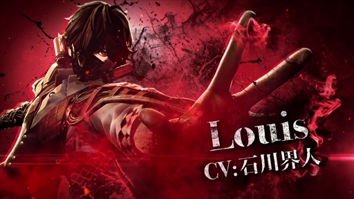 画像ギャラリー No.003のサムネイル画像 / 「CODE VEIN」のキャラクターPV「ルイ篇」が公開。血の渇きに苦しむ吸血鬼たちを救うために研究を続ける若きリーダー