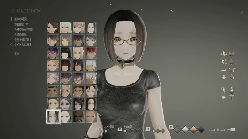 画像ギャラリー No.002のサムネイル画像 / 「CODE VEIN」のネットワークテスト実施が発表。自由なキャラクリ，序盤のストーリー，そして高難度ダンジョンを一足早く体験してきた