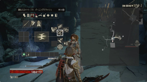 画像ギャラリー No.013のサムネイル画像 / 「CODE VEIN」のネットワークテスト実施が発表。自由なキャラクリ,序盤のストーリー,そして高難度ダンジョンを一足早く体験してきた